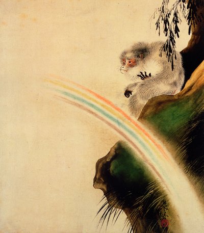 Gibbon Seated on a Rock with Rainbow in Foreground by Shibata Zeshin